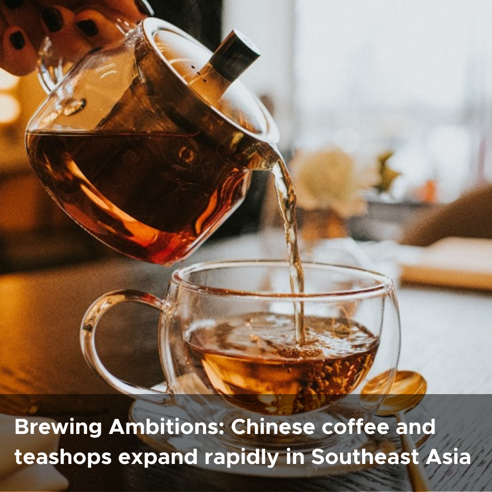 Brewing Ambitions